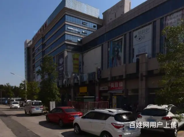 中山富华总站旁人流旺铺，出国发展诚意出售！ - 图片 1