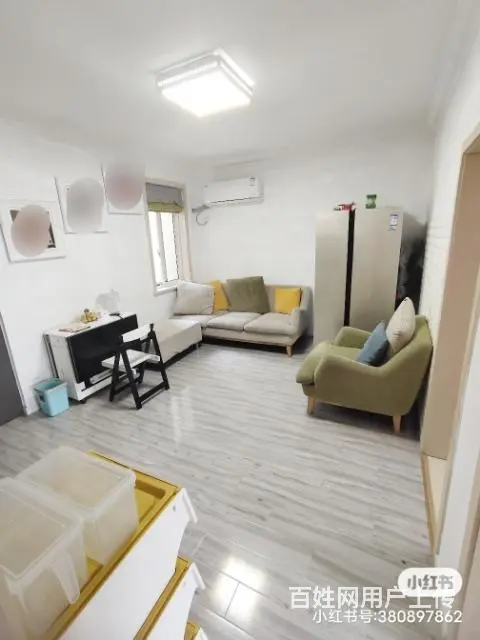 清潭六村四楼两房朝南精装自住房 - 图片 10
