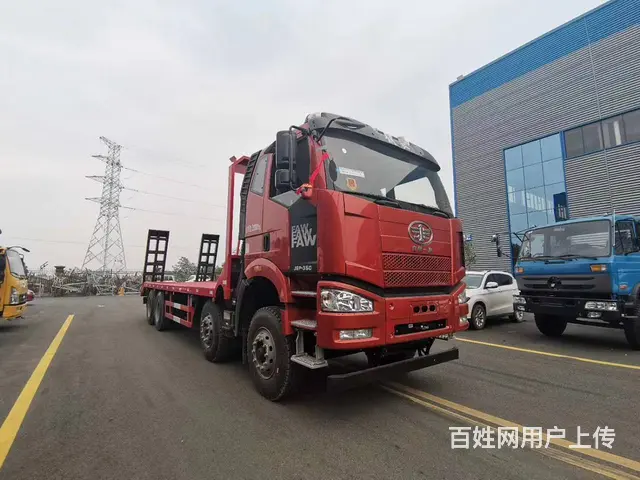 解放前四后八平板车配置价格 拖35吨重型机械运输车 - 图片 12