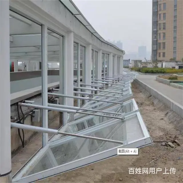 向上金品开窗器 电动单链式开窗器 可定制 - 图片 1