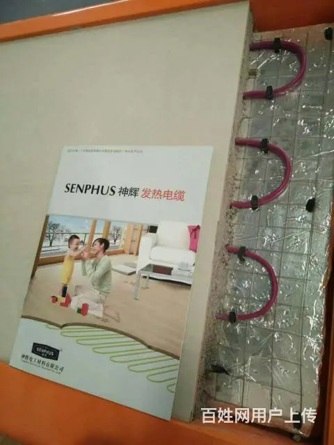 滨州专业暖气安装维修 清洗地暖 卫生间防水 - 图片 4