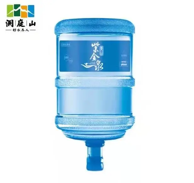 鹏鹞纯净水，洞庭山天然泉水，专业送水 - 图片 2