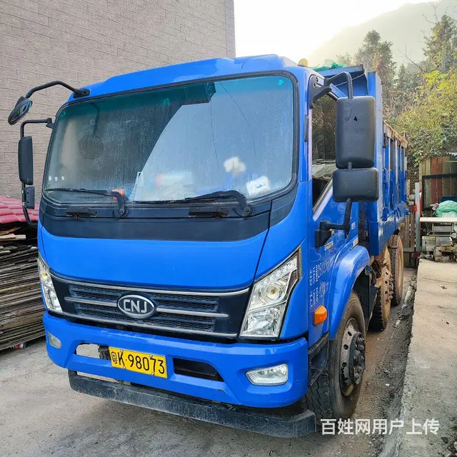 南骏汽车 其他 自卸车 国5 - 图片 3