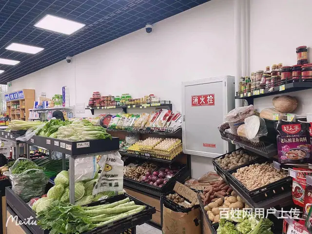 精选）双流花样年家天下生鲜超市带货源整体转让 - 图片 3