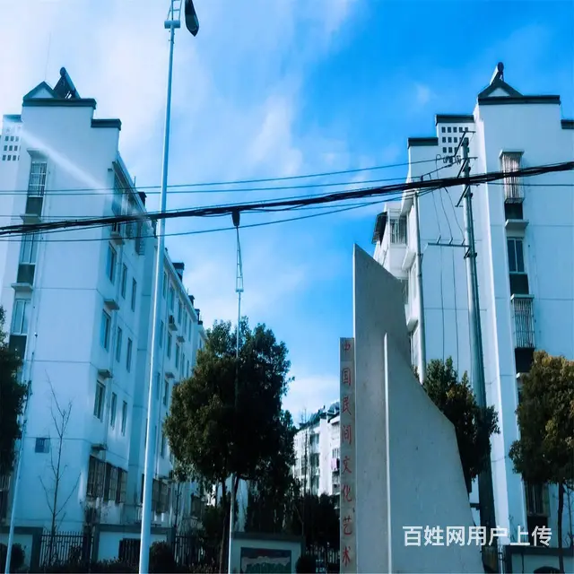 六合现房112平总价34万 拆迁安置房可办产证 - 图片 2