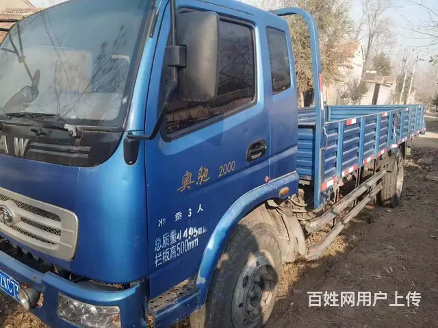 6米蓝牌奥驰平板车，可以上高速 - 图片 2