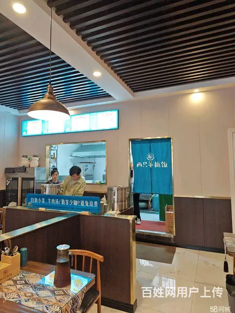 C9634位于昌吉市长宁南路附近临街店面转让 - 图片 4