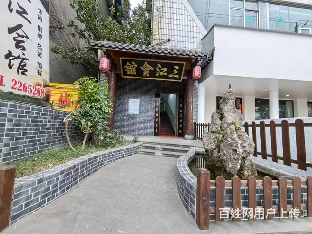 旺铺居）看江景茶楼客源稳定停车方便整体转让 - 图片 1