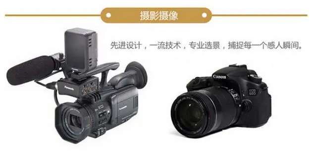 西安活动摄影、活动摄像录像活动跟拍活动合影专业服务 - 图片 11