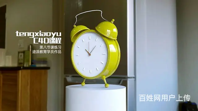 沈阳影视剪辑PR培训 AE特效面授班 PS基础软件 - 图片 8