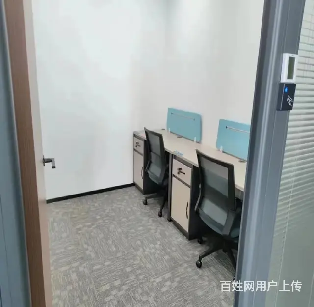 中大金融大厦(办公) ，云集成功企业的地方，工作地的 - 图片 5