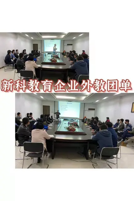 零基础学报税 昆山花桥哪里可以学习报税 - 图片 8