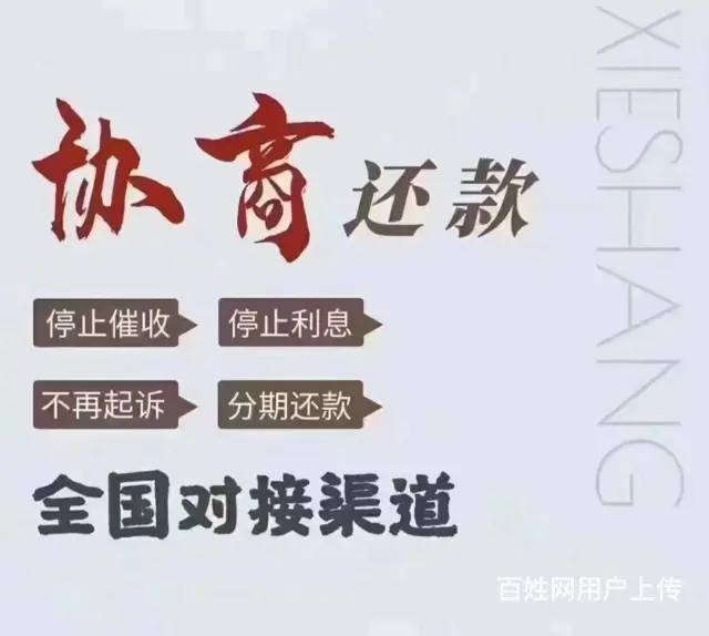 长沙** - 图片 2