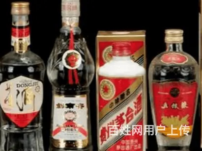 浠水县高价回收茅台酒电话大量回收茅台酒 - 图片 3