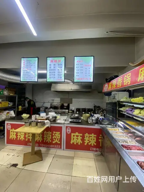 南岗军工一曼街门市出售临街门面 - 图片 9