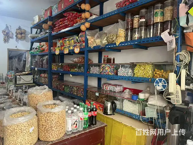 急转好位置临街炒货门市店低价转让！ - 图片 8