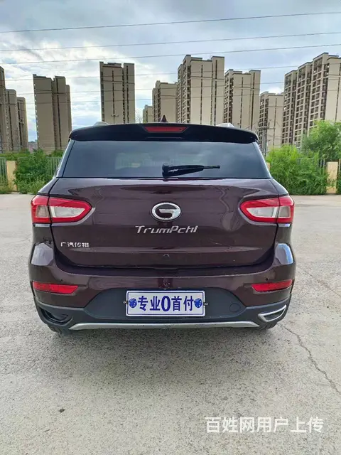 传祺GS4 2017款 GS4 PHEV 1.5 智享版 - 图片 8