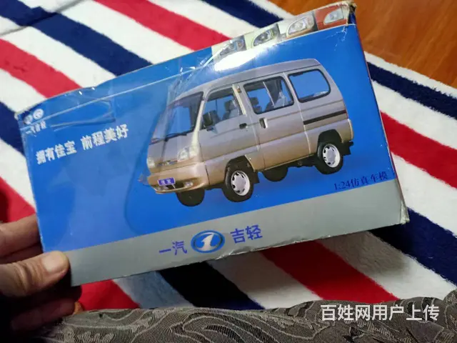 一汽 佳宝汽车模型 - 图片 8