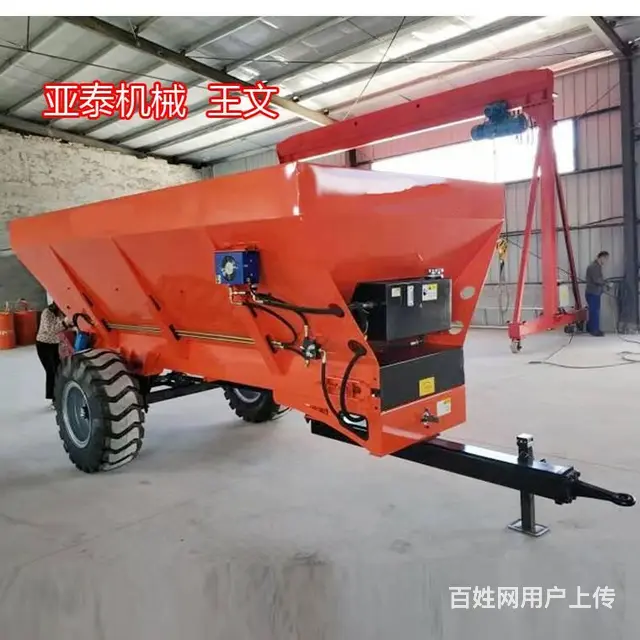农家肥撒粪车牵引式撒粪机WW - 图片 4