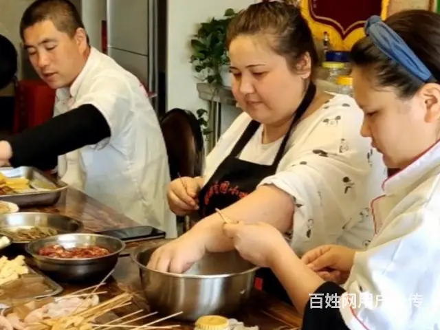 乌鲁木齐新疆炒米粉学习 - 图片 2