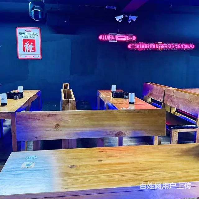 【搞定了！】南岗区宣庆街烧烤音乐酒吧出兑 - 图片 9