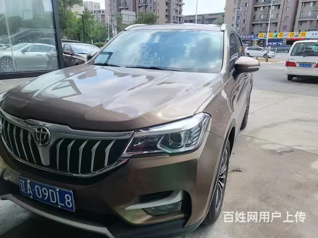 中华V6 2018款 1.5T 手动 尊贵型 - 图片 2