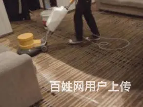 苏州姑苏区地毯清洗 纤维羊毛地毯清洗 污渍清洗办法 - 图片 5