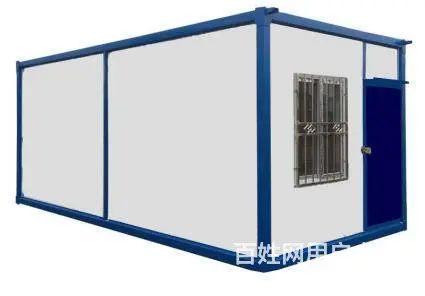 垃圾、A级防火住人集装箱、彩钢房工程、集装箱工程 - 图片 6