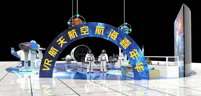 银河幻影VR航天航空嘉年华打造商场高科技引流活动 - 图片 1