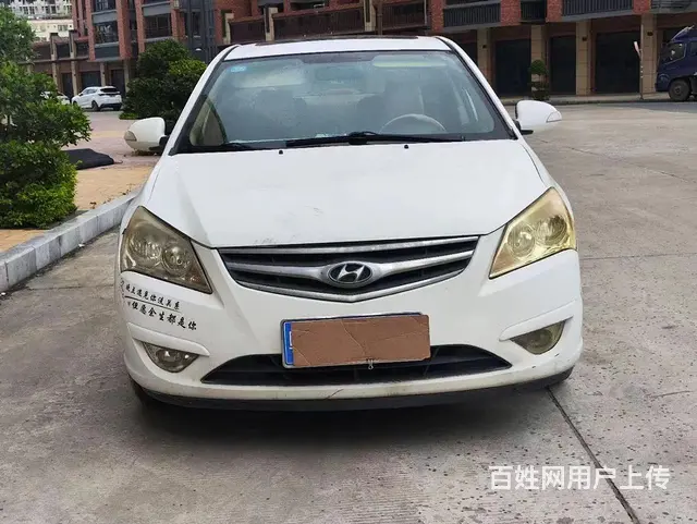 现代 伊兰特 2009款 伊兰特 悦动 1.6 手动 豪华型 - 图片 1