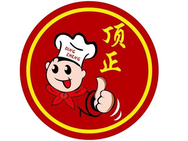 天河区蛋糕培训多少钱 - 图片 1