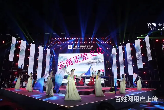 舞台灯光音响、LED屏、桌椅、桁架、篷房、启动球租 - 图片 12