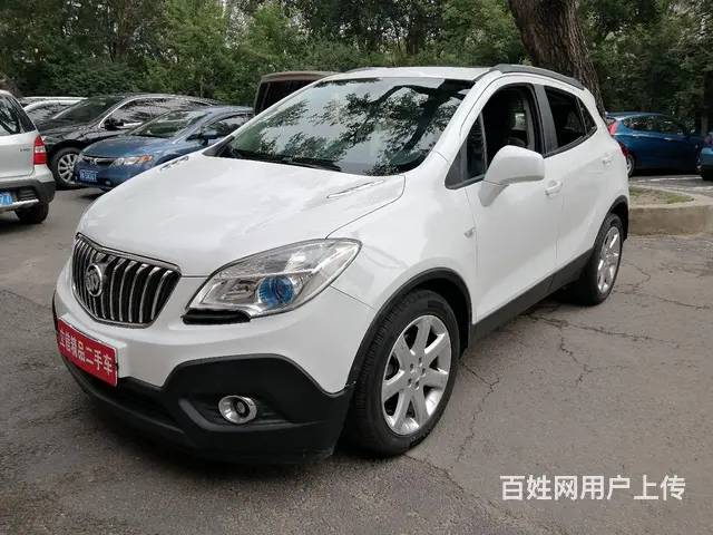 【搞定了！】别克 昂科拉 2015款 1.4T 手自一体 两 - 图片 1