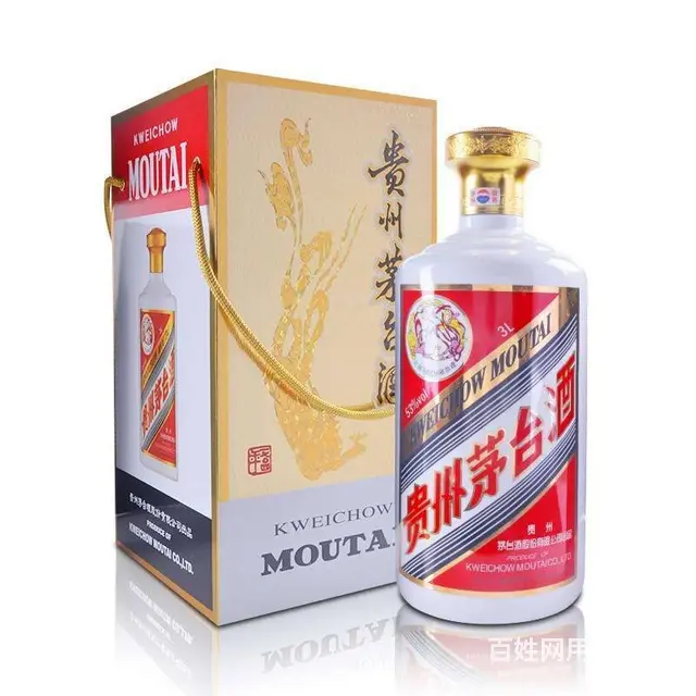 广州30年50年茅台酒瓶回收官方收购点 - 图片 4