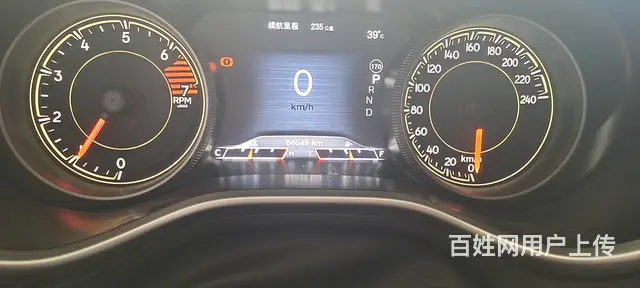 Jeep 自由光 2016款 2.4 手自一体 专业版+智能 - 图片 4