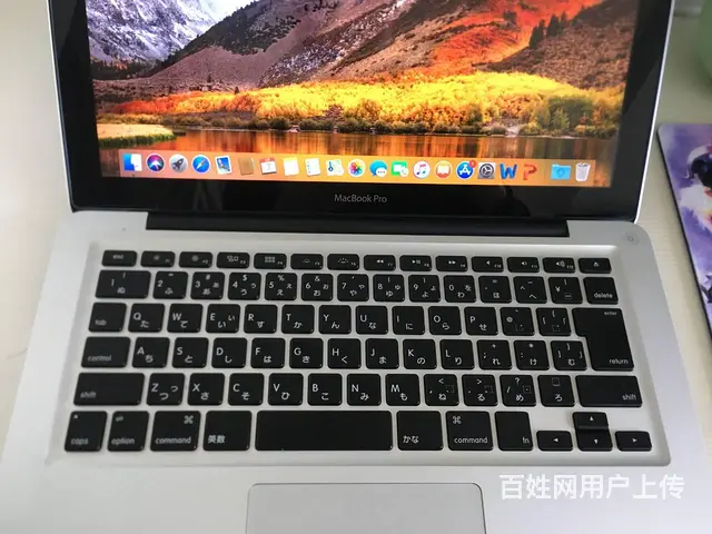 可送货，95新苹果13寸i5，4G 500G，送包 - 图片 7