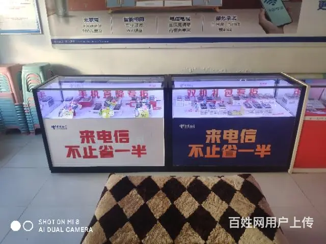 处理手机柜台配件柜 - 图片 2