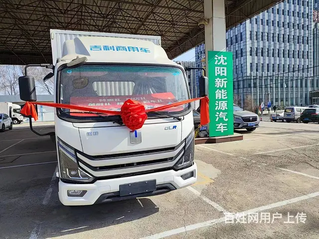 沈阳五菱新能源厢式远程4米2电动货车零首付购车 - 图片 2