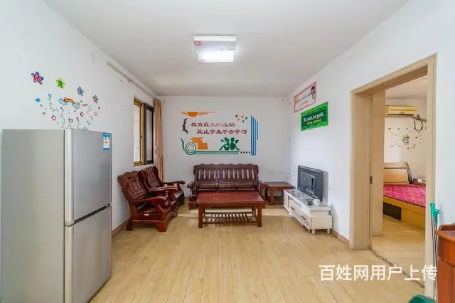 典雅花园精装两房 全天采光南北通透 三井小学门口 价格实惠 - 图片 1