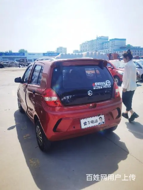 老年代步车，雷丁d70 - 图片 1