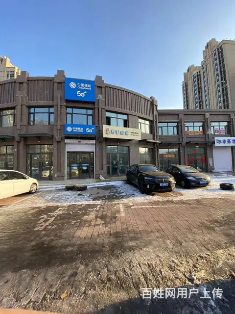 【搞定了！】道外区哈东站生活服务宠物店整店转让出兑 - 图片 2