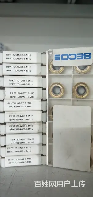 常熟高价回收各品牌钨钢价格表 - 图片 2