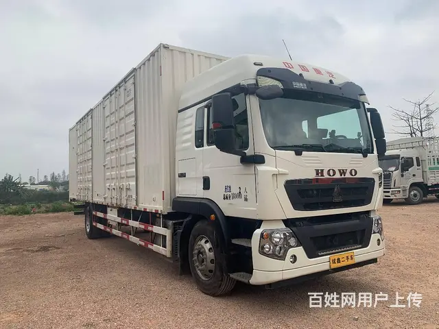 重汽豪瀚 厢式货车 国5 - 图片 1