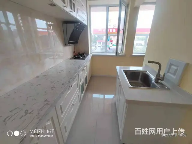 中央大街七中黑马大厦附近南京路大凌里正2楼47.3平精装地暖 - 图片 5