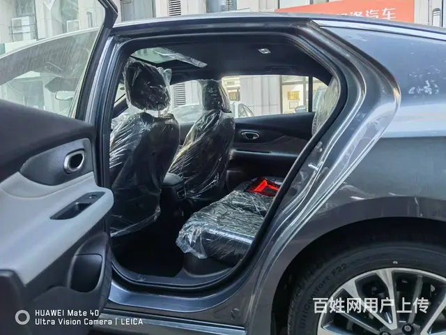 征信不好分期买新车二手车零首付购车不看征信 - 图片 4