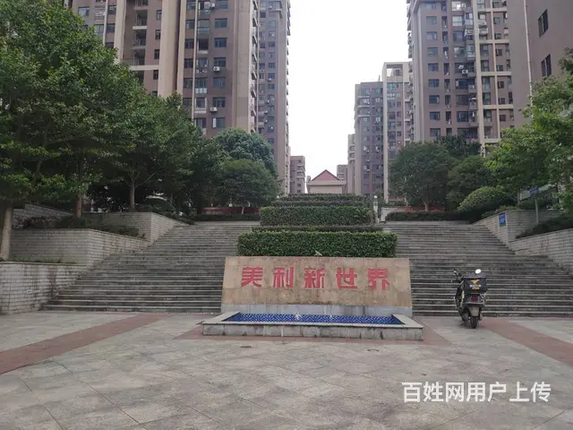 A(个人)捡漏！开福区日入库800➕件菜鸟驿转让4069 - 图片 1