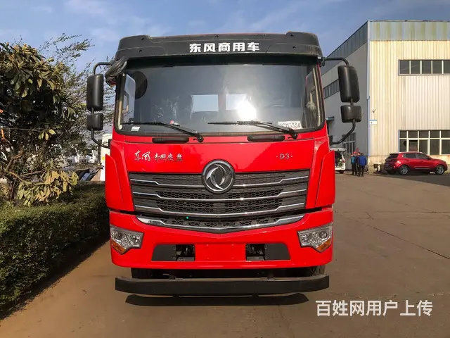 东风专底D3国六玉柴270马力六缸后双桥平板运输车 - 图片 1