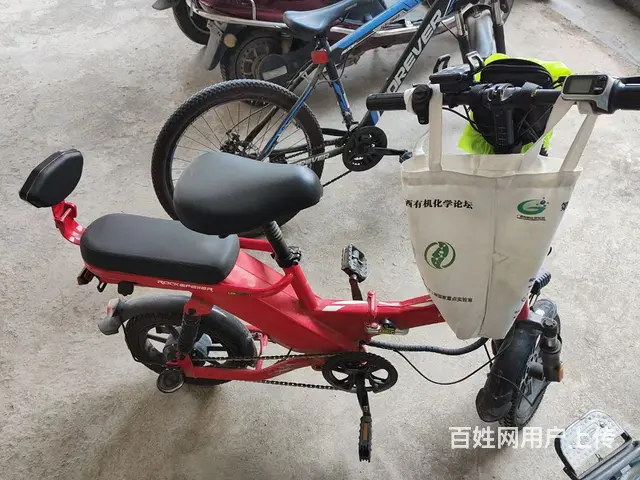折叠电动车 - 图片 2
