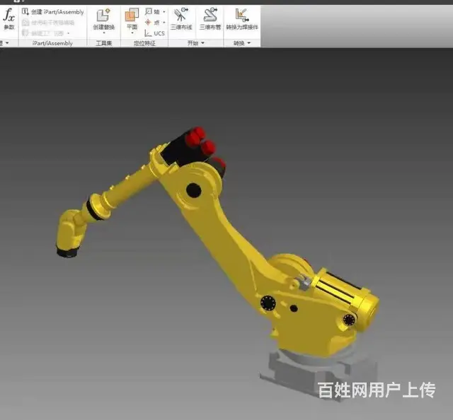 广州天河石牌solidworks培训 推荐就业 - 图片 1