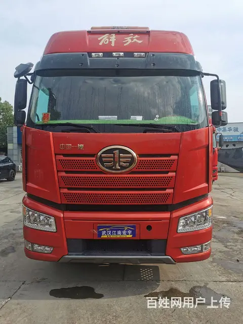 解放J6P550马力领航版金标牵引车2019 国5 - 图片 2
